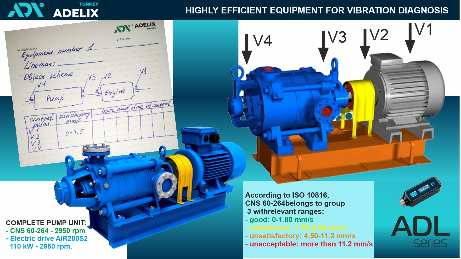 vibration_eng_004